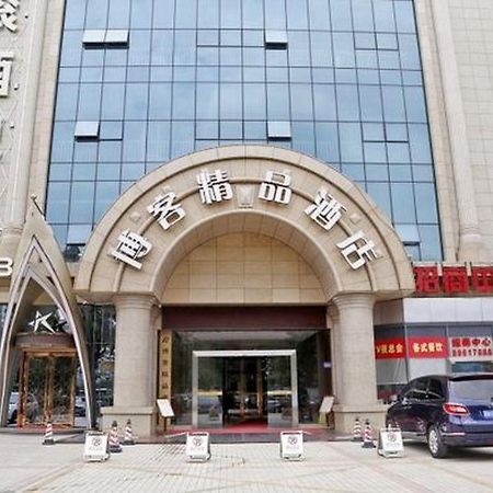 Boke Boutique Hotel Shenzhen Longgang Экстерьер фото